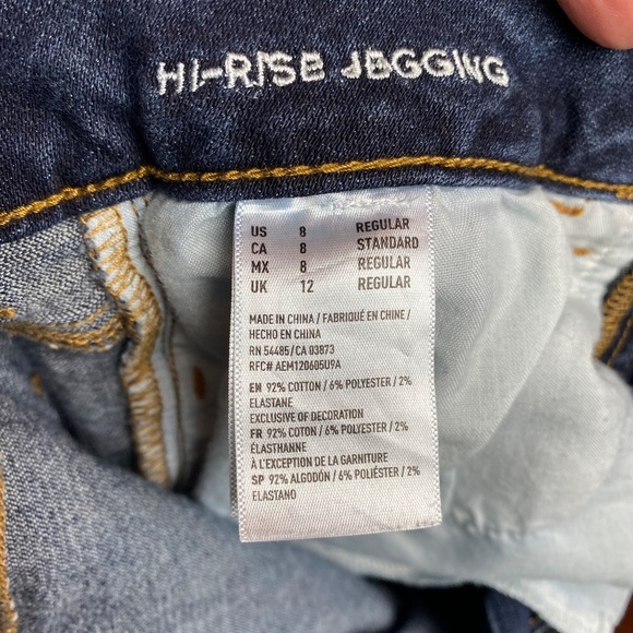 American Eagle Womenʻs Hi-Rise Distressed Jeggings Size 8 - Picture 13 of 13
